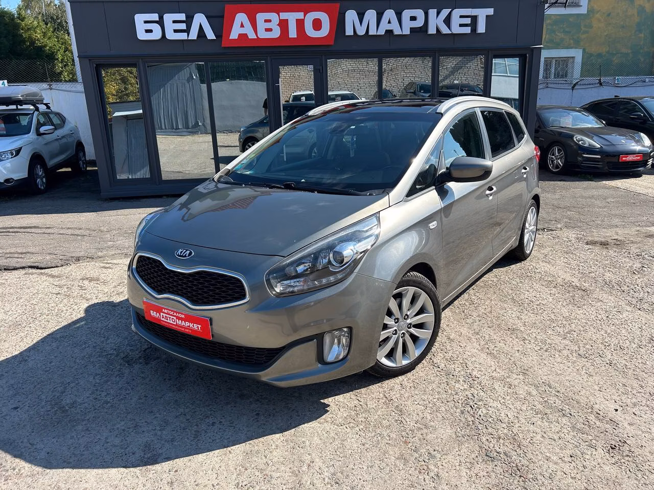 Kia Carens