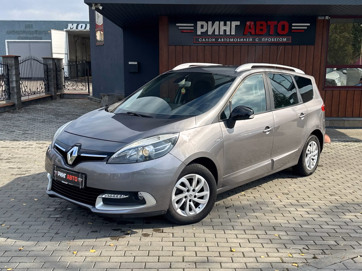 Renault Grand Scenic