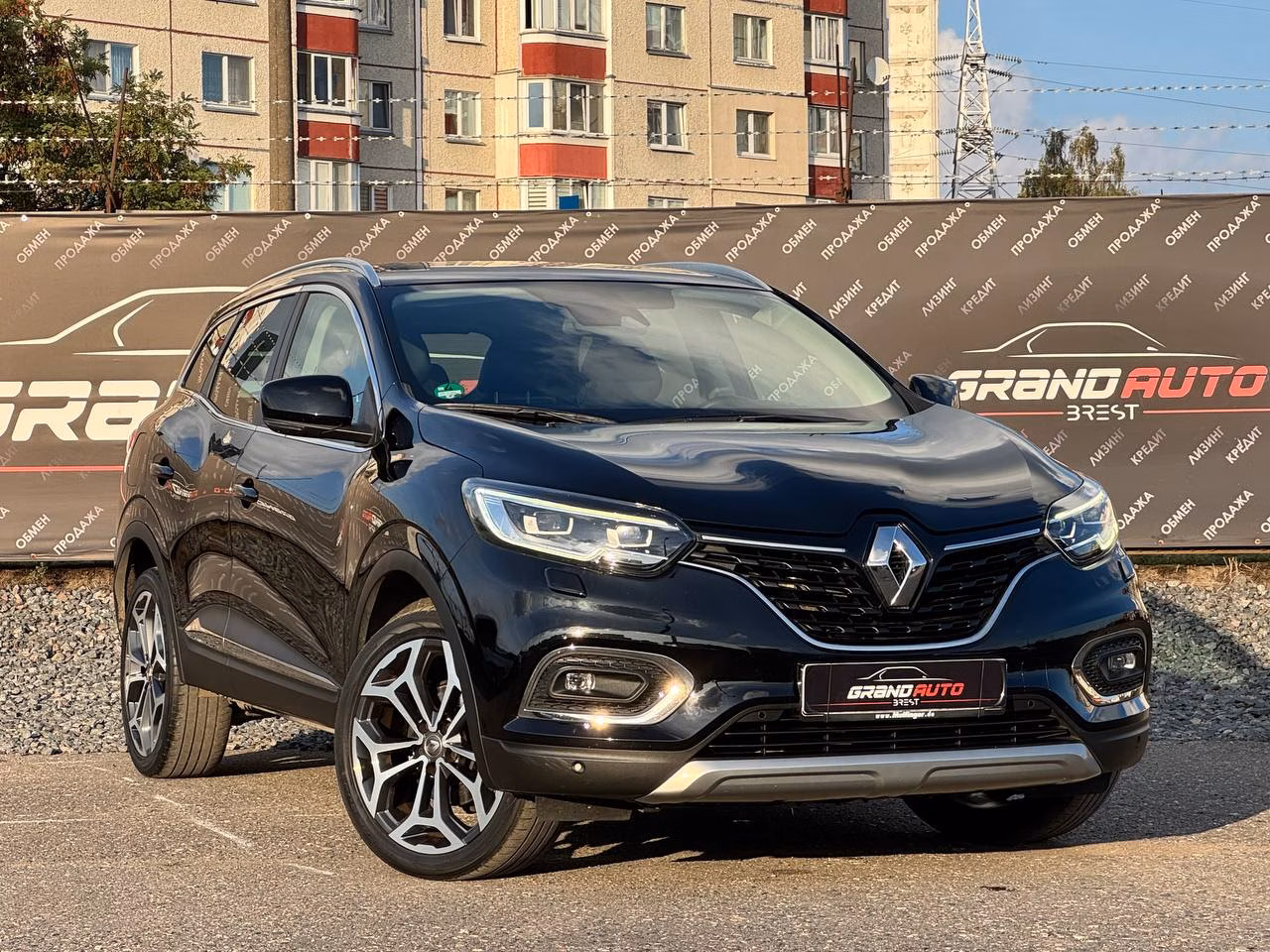 Renault Kadjar