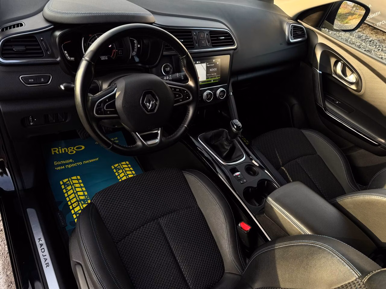 Renault Kadjar фото 9