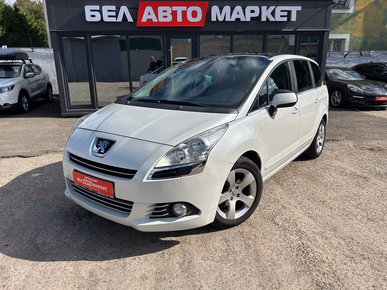 Peugeot 5008