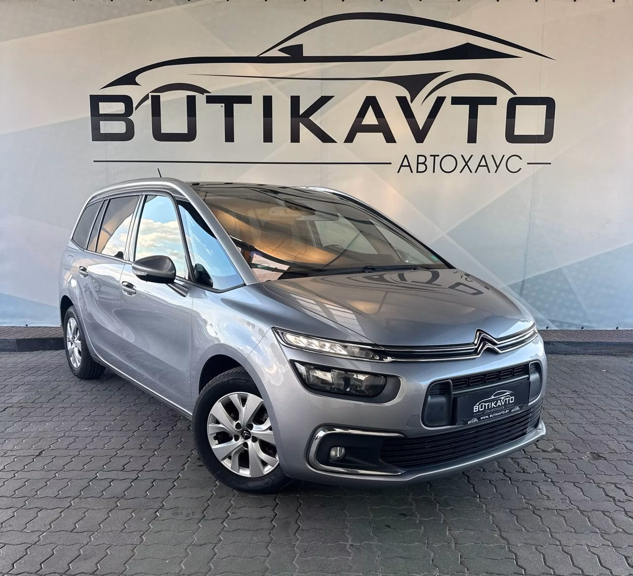 Citroen C4 Grand Spacetourer