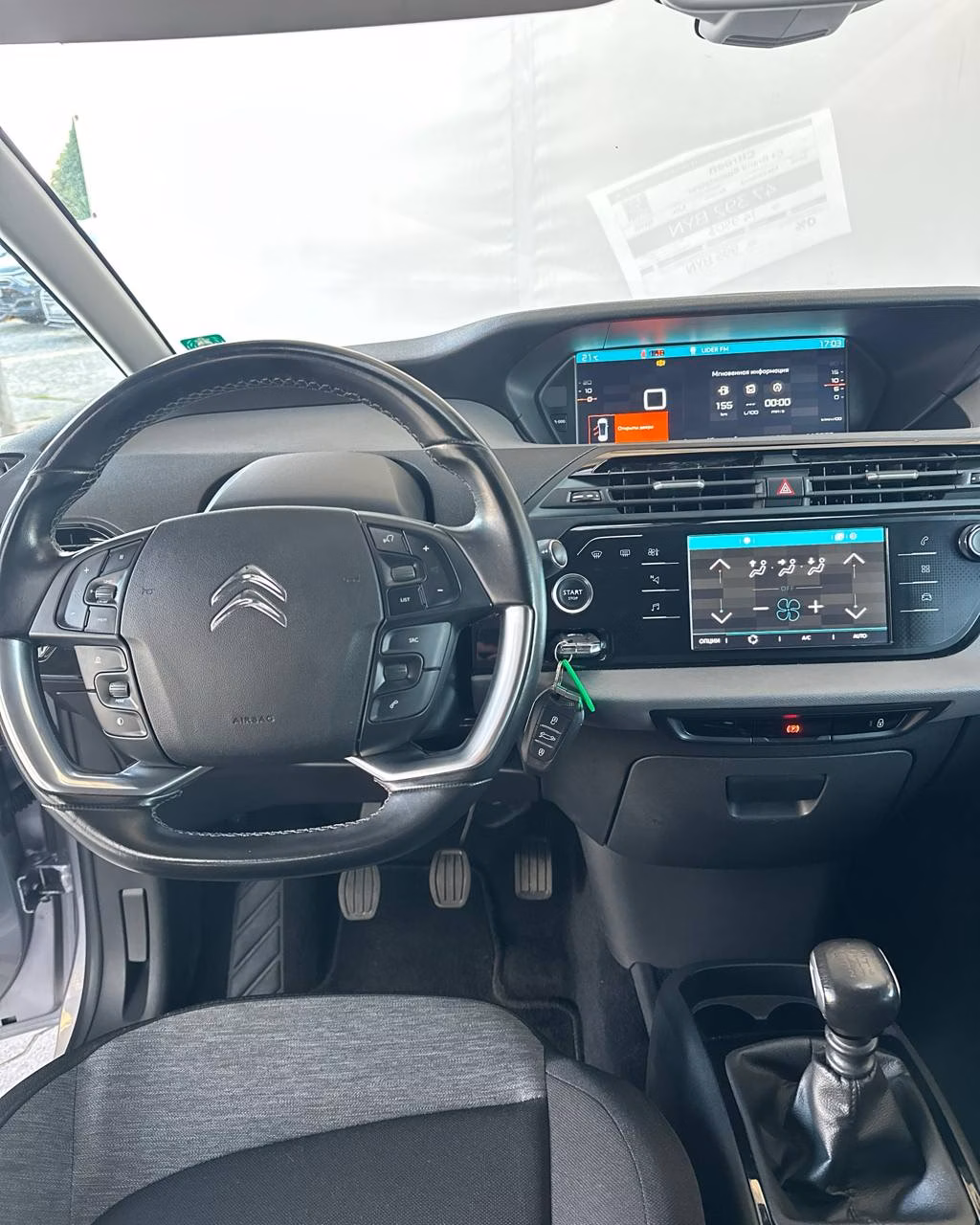 Citroen C4 Grand Spacetourer фото 10