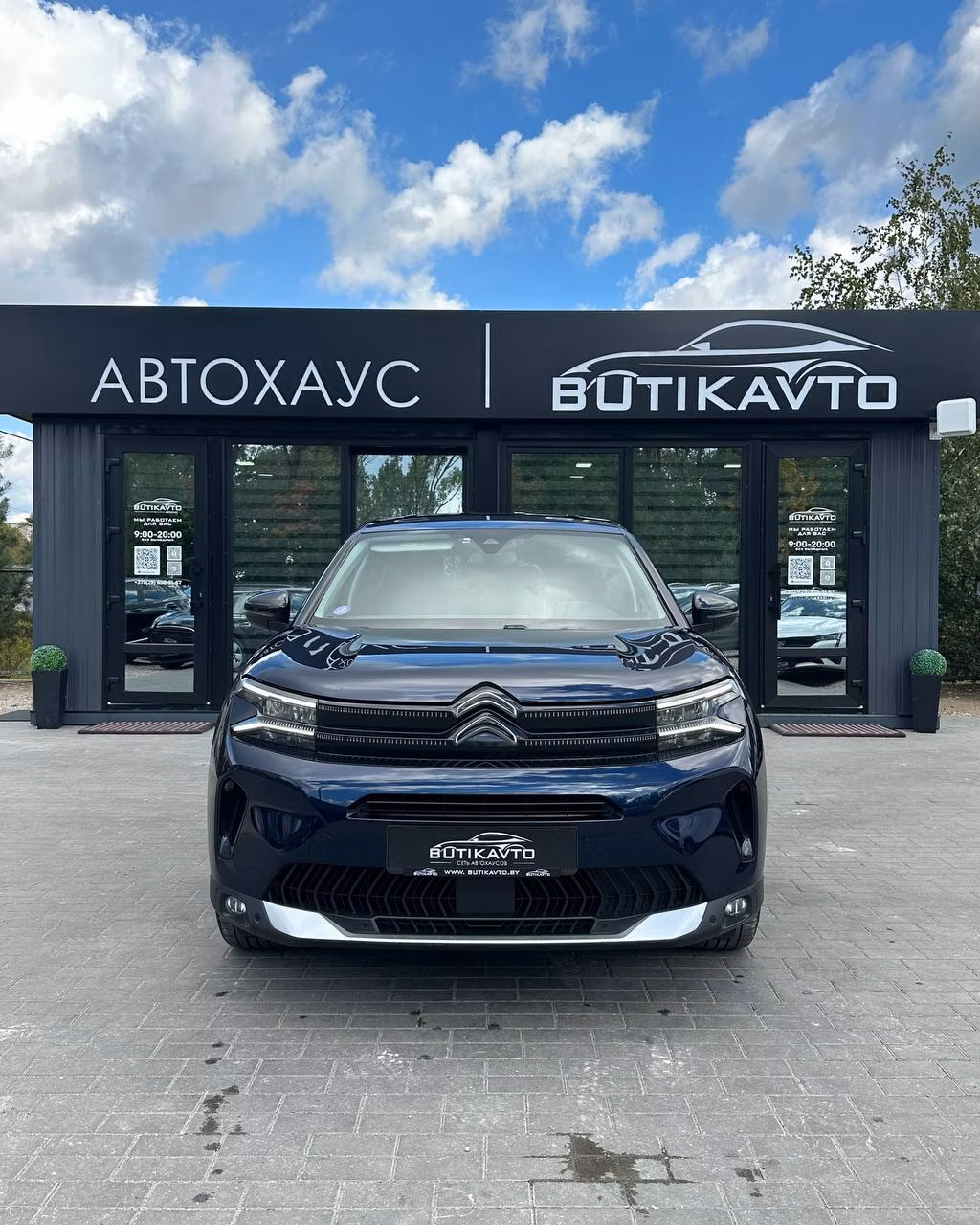 Citroen C5 Aircross фото 2