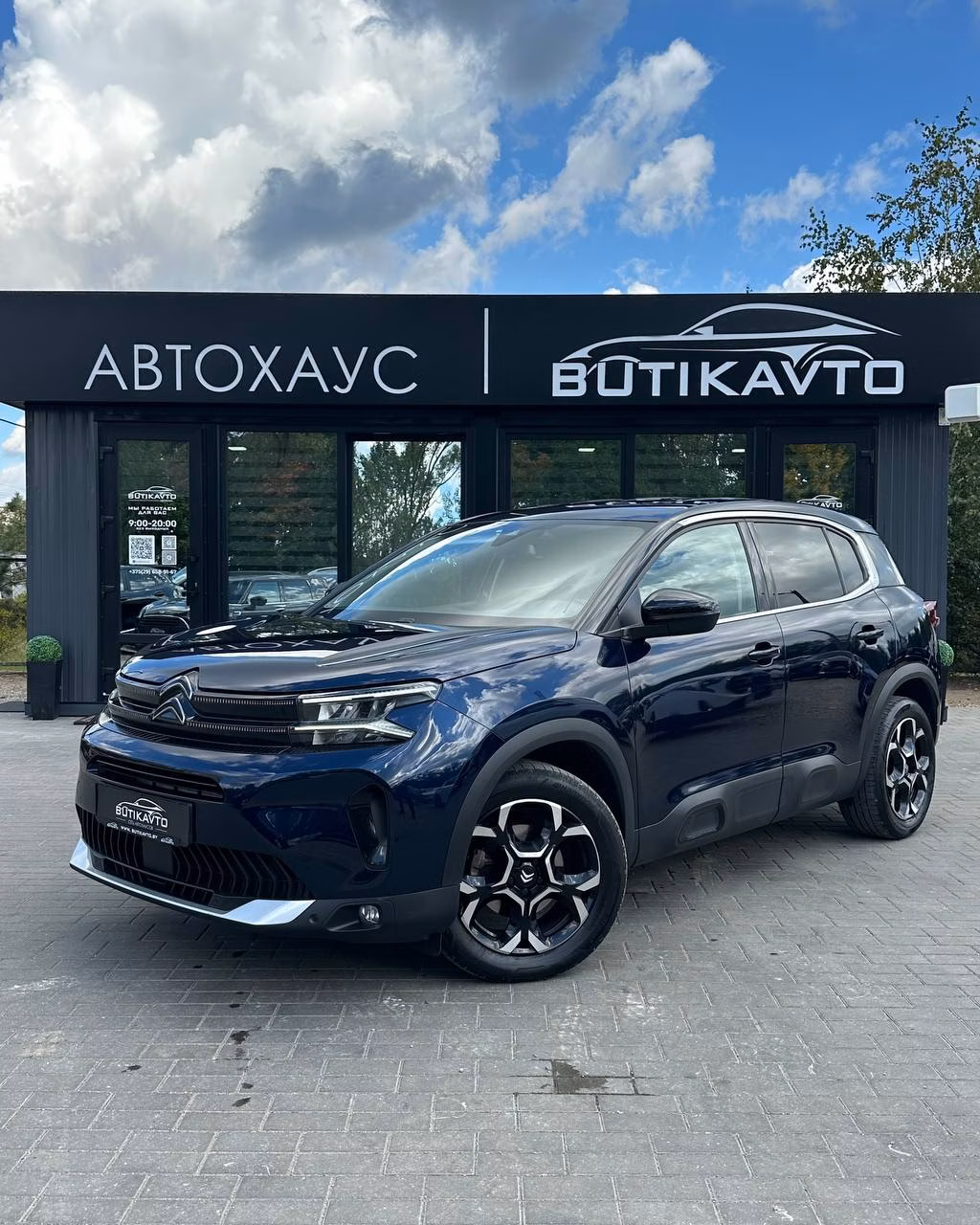 Citroen C5 Aircross фото 3