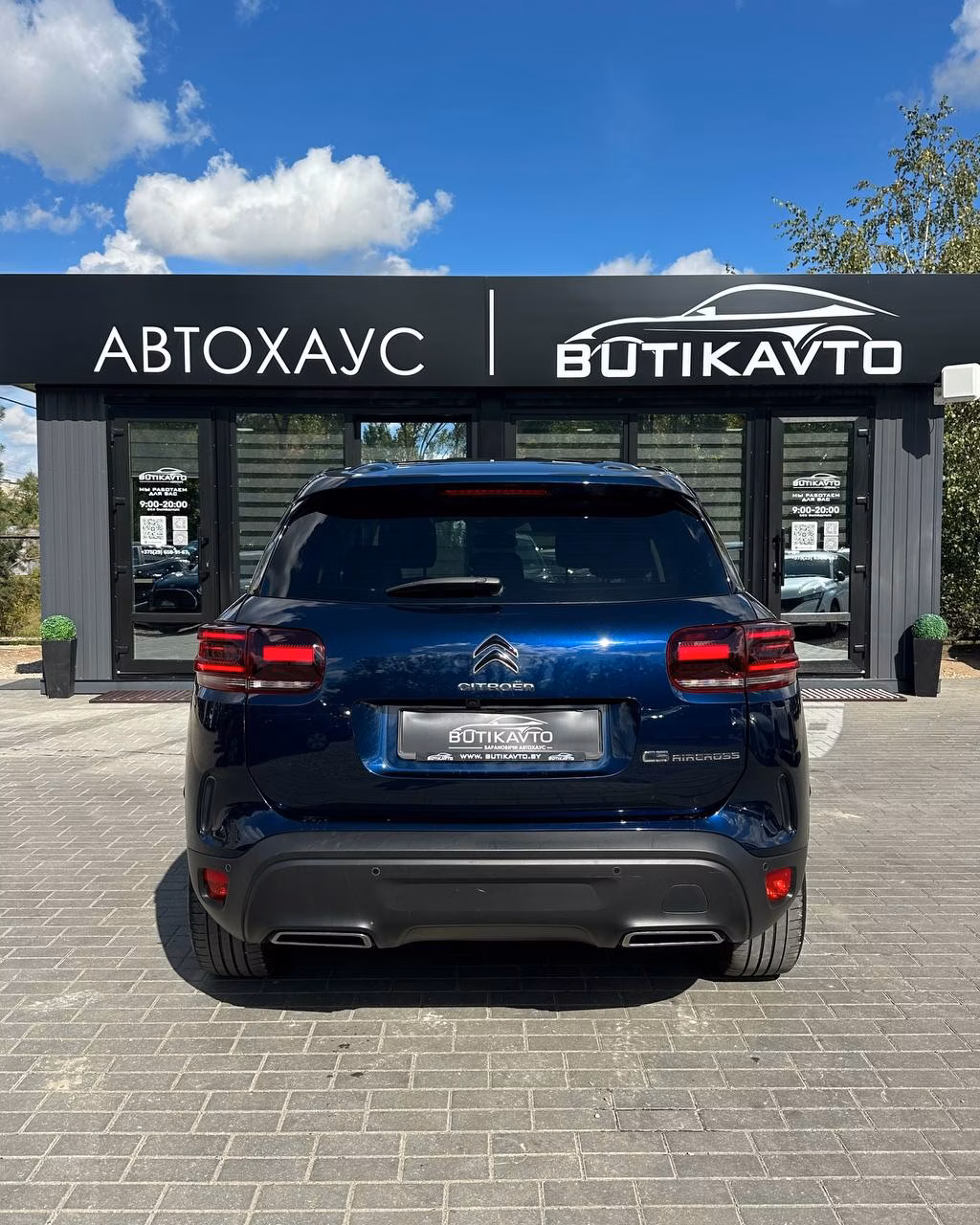 Citroen C5 Aircross фото 6