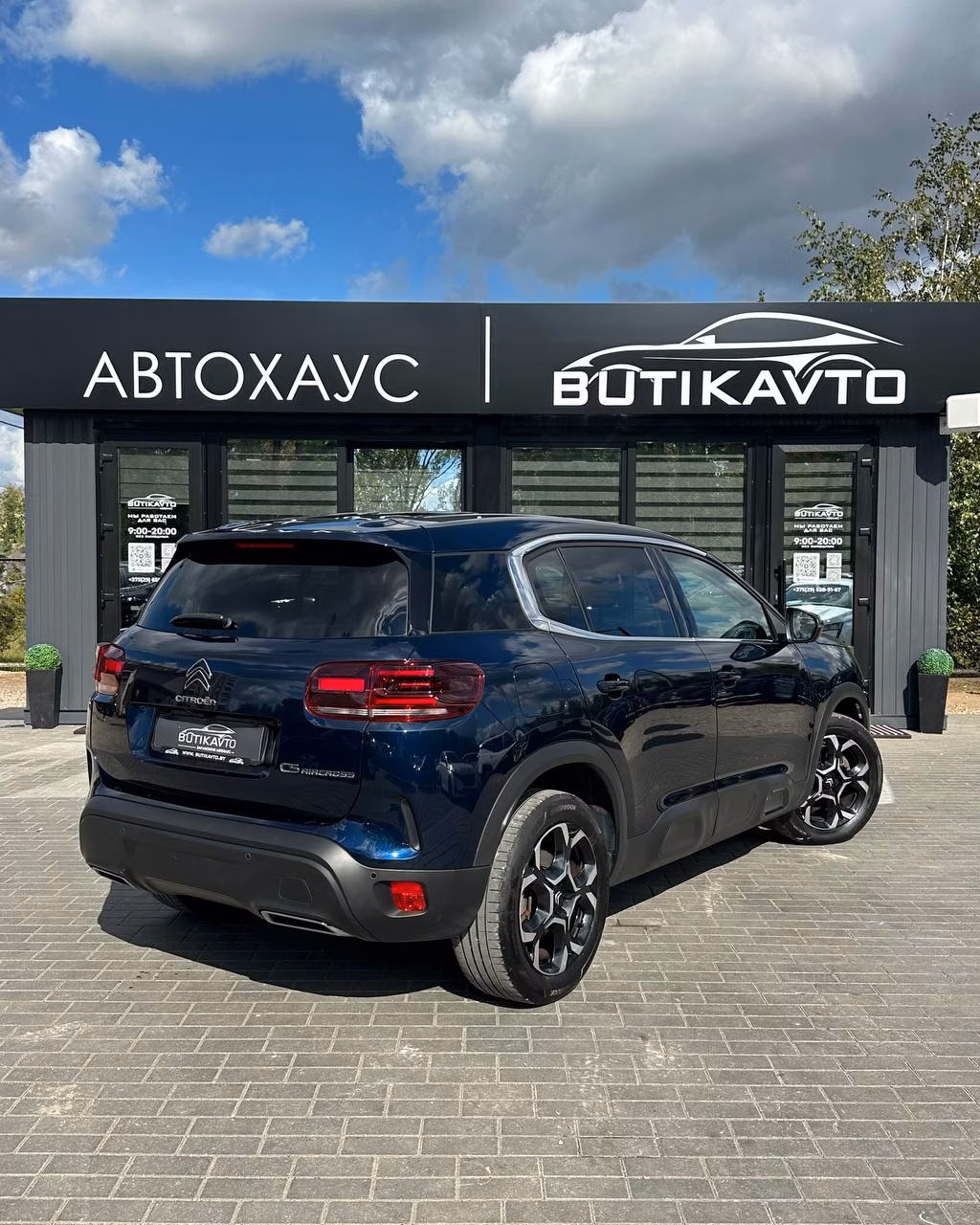 Citroen C5 Aircross фото 7