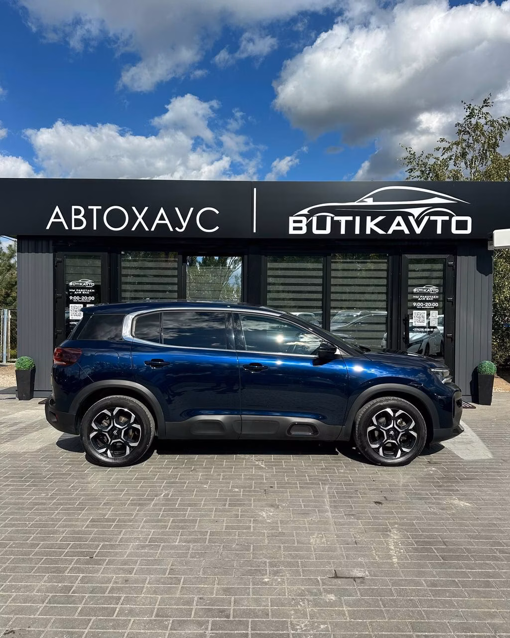 Citroen C5 Aircross фото 8