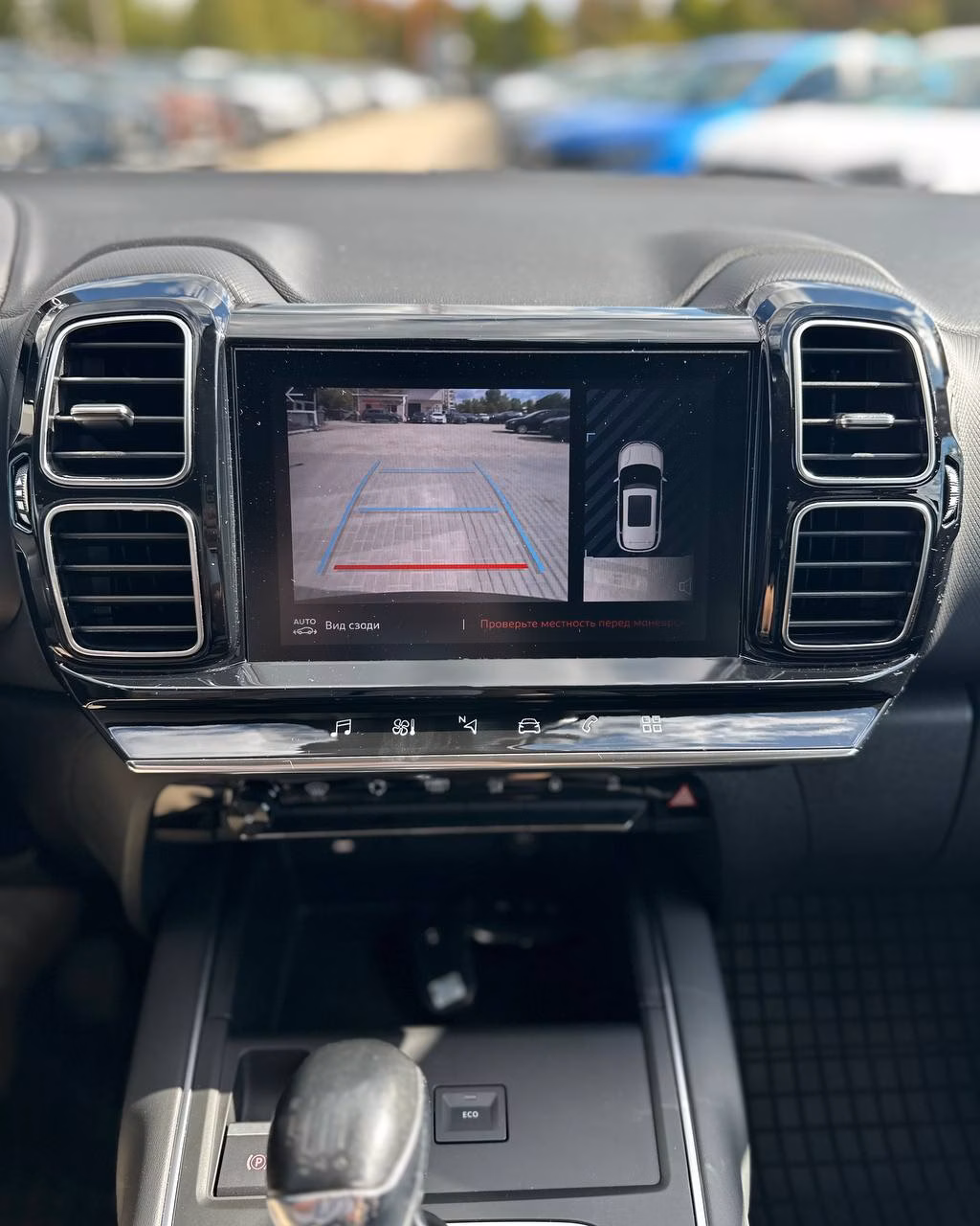 Citroen C5 Aircross фото 12