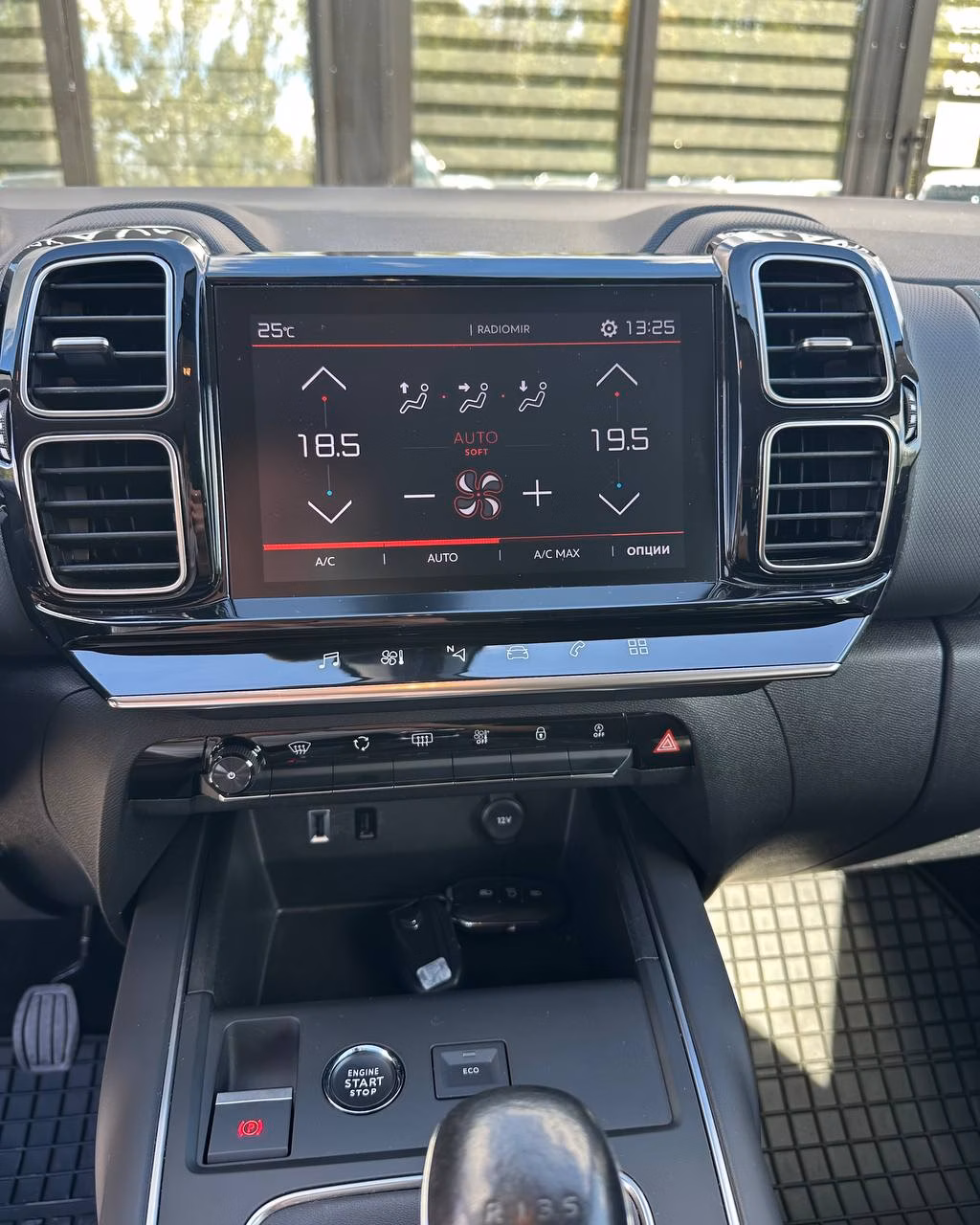 Citroen C5 Aircross фото 13