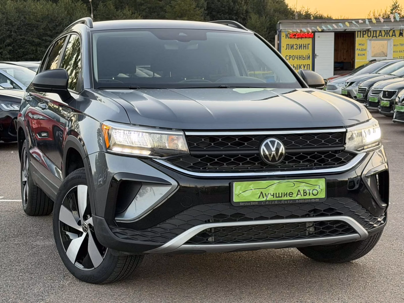 Volkswagen Taos
