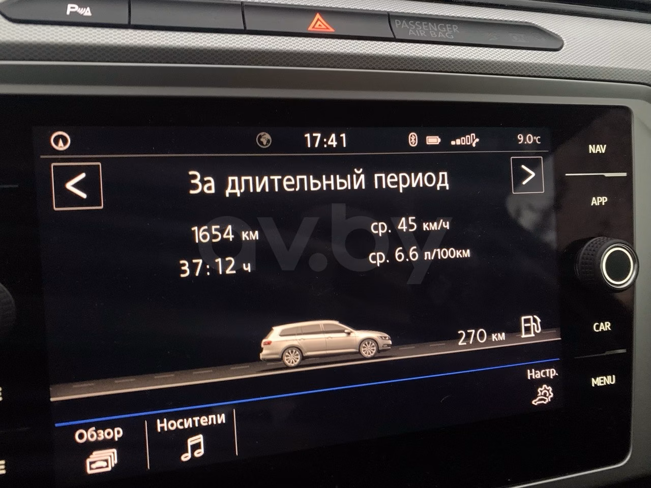 Volkswagen Passat фото 11