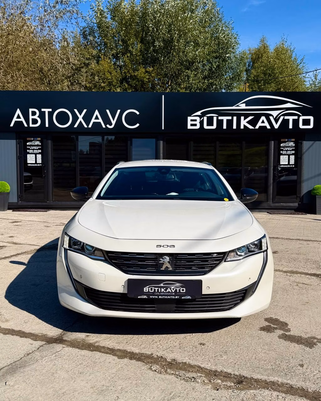Peugeot 508