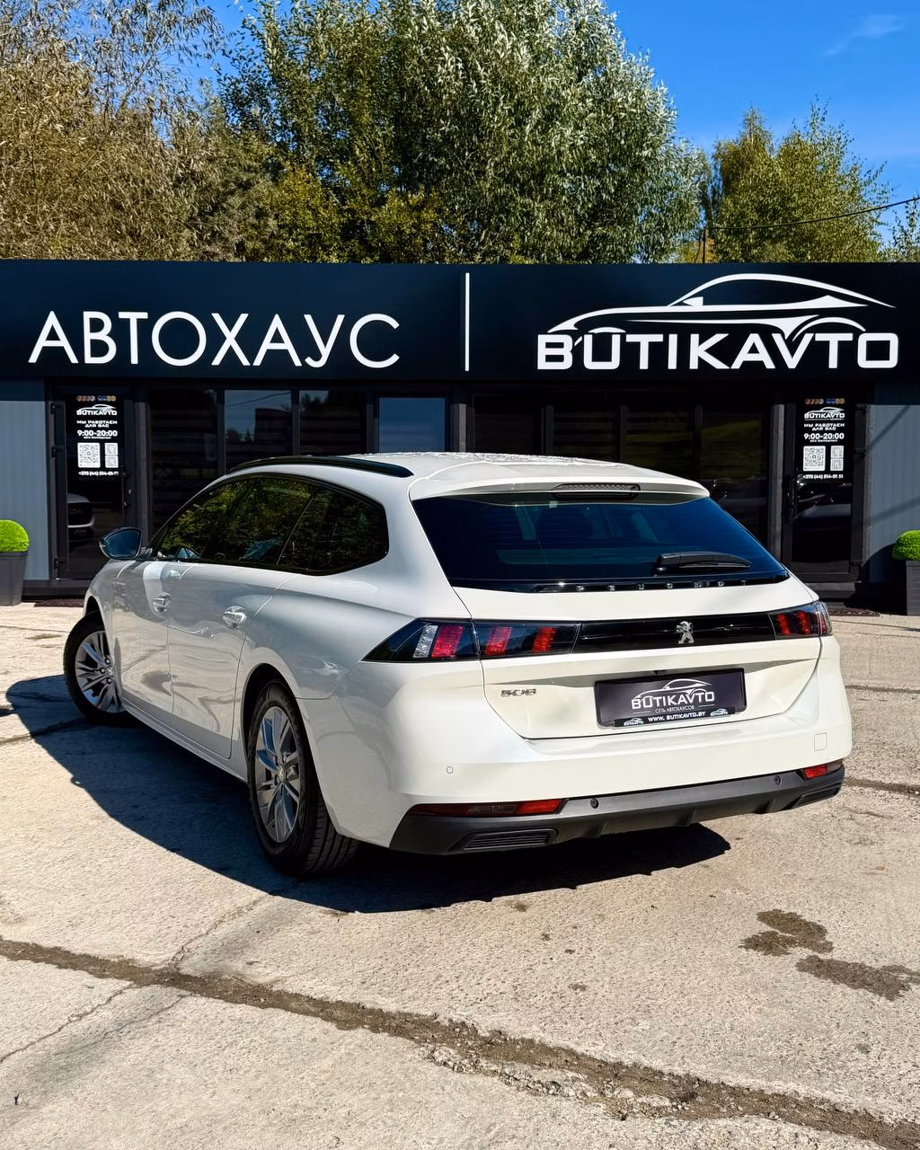 Peugeot 508 фото 3