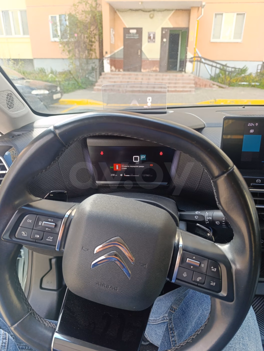 Citroen C4 фото 9