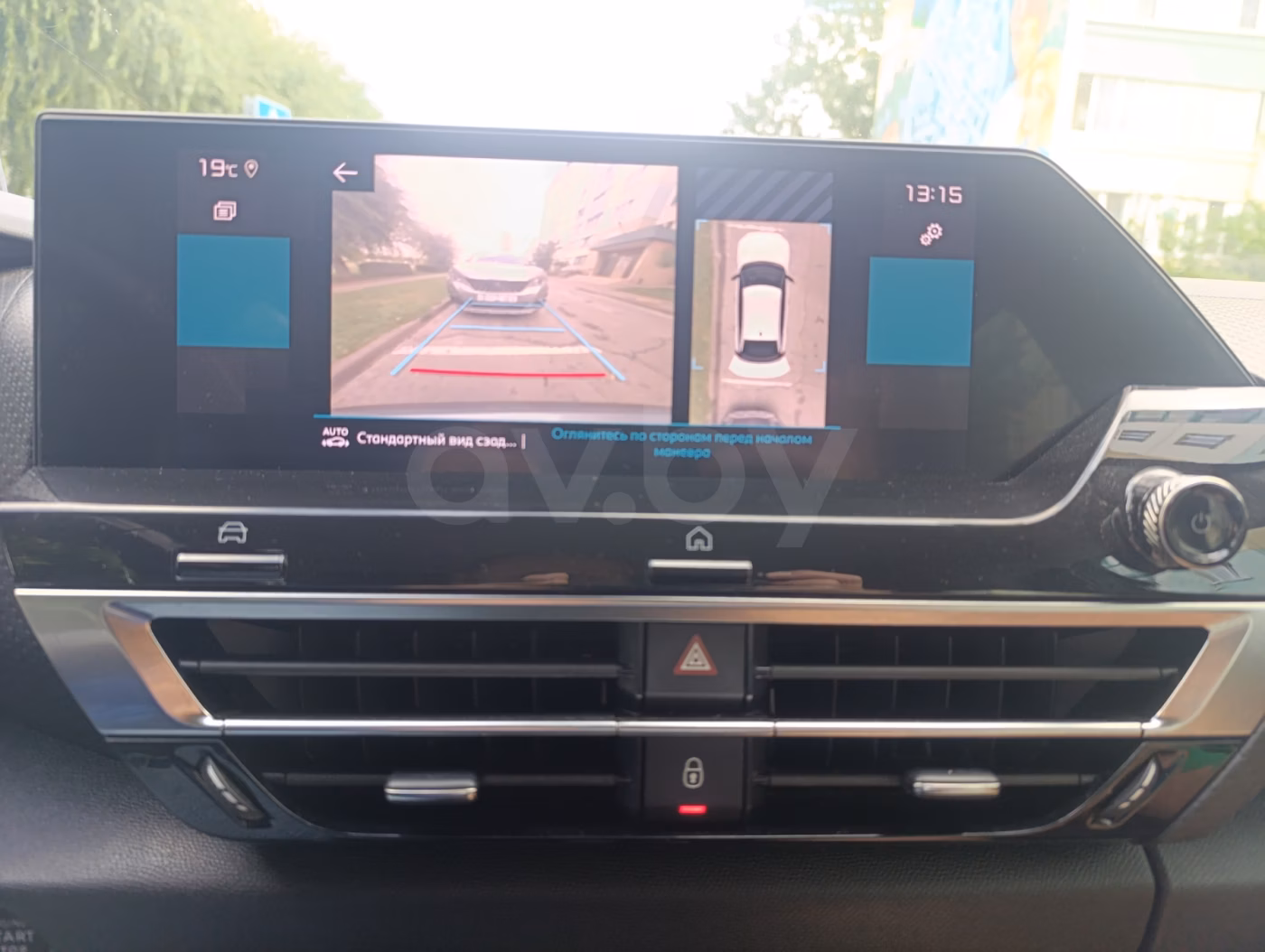 Citroen C4 фото 15