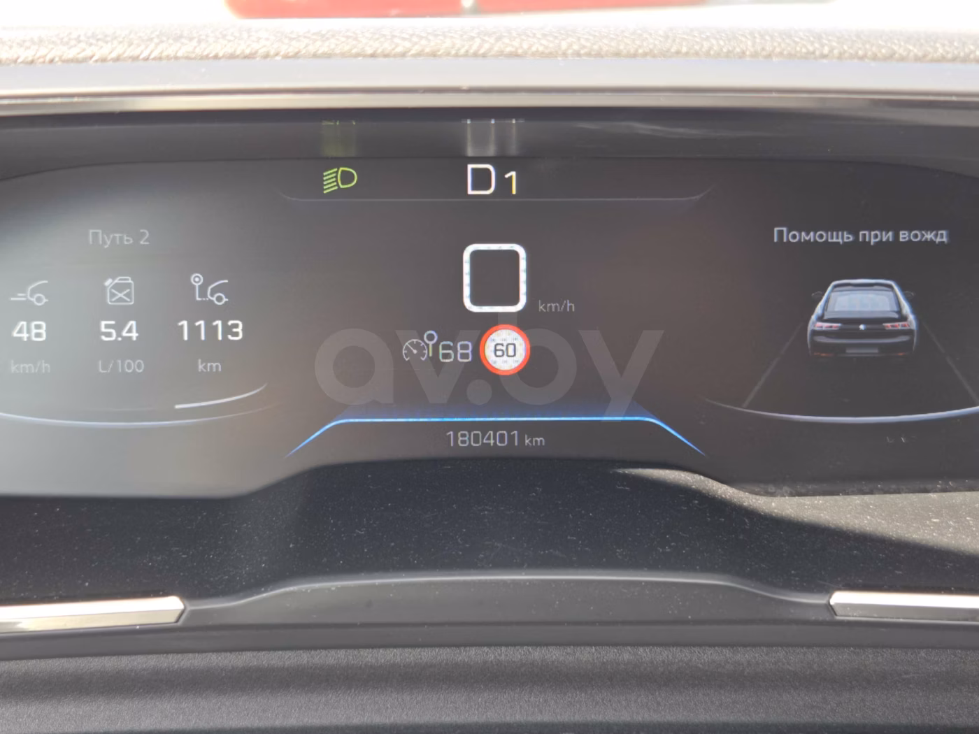 Peugeot 508 фото 20