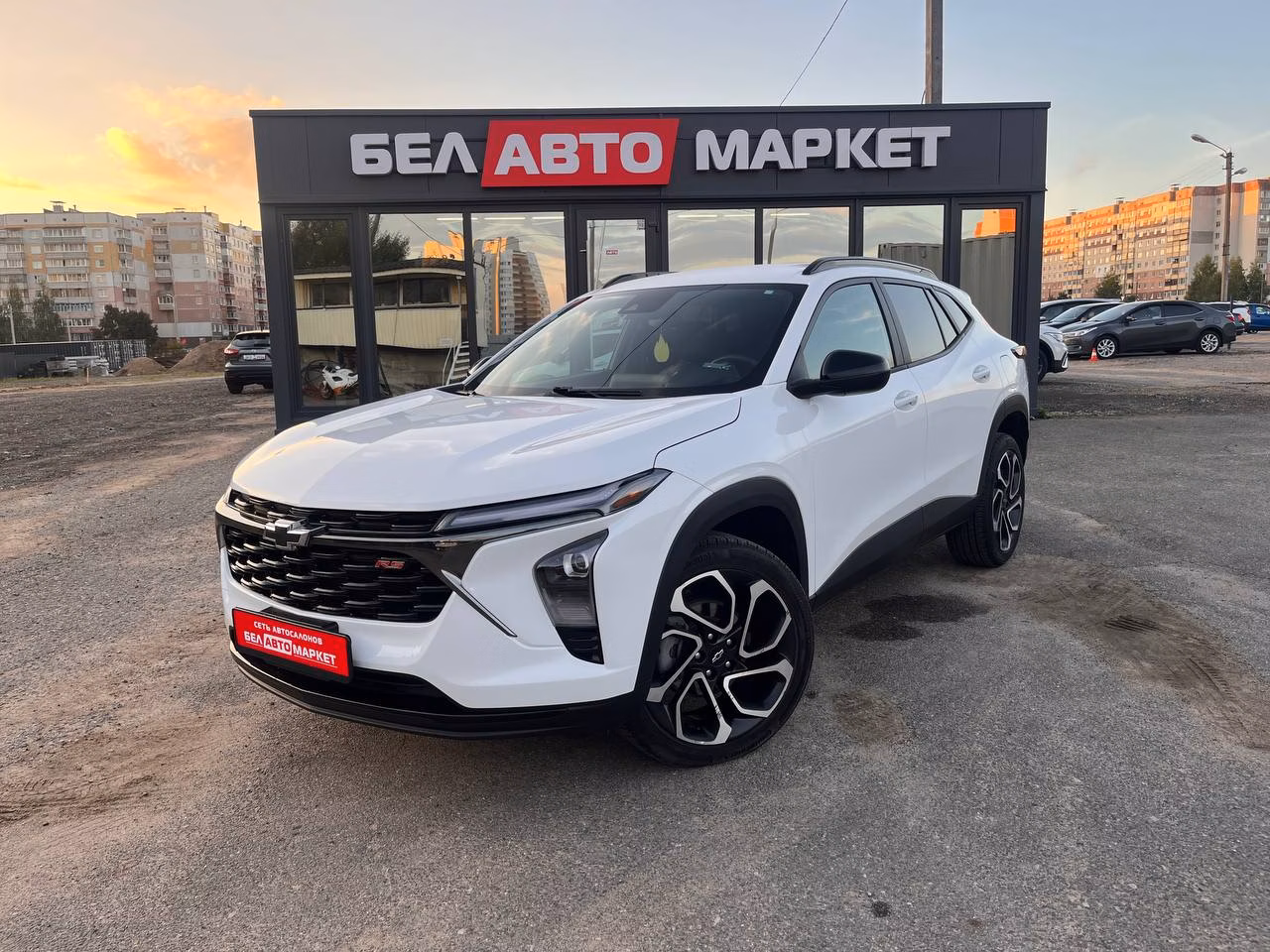 Chevrolet Trax