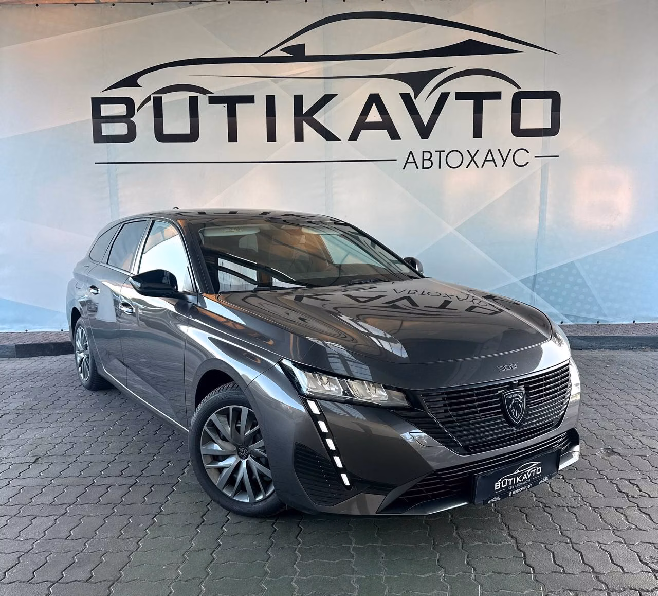 Peugeot 308