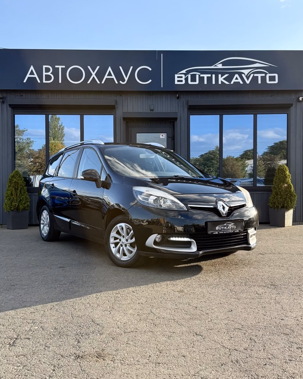 Renault Grand Scenic
