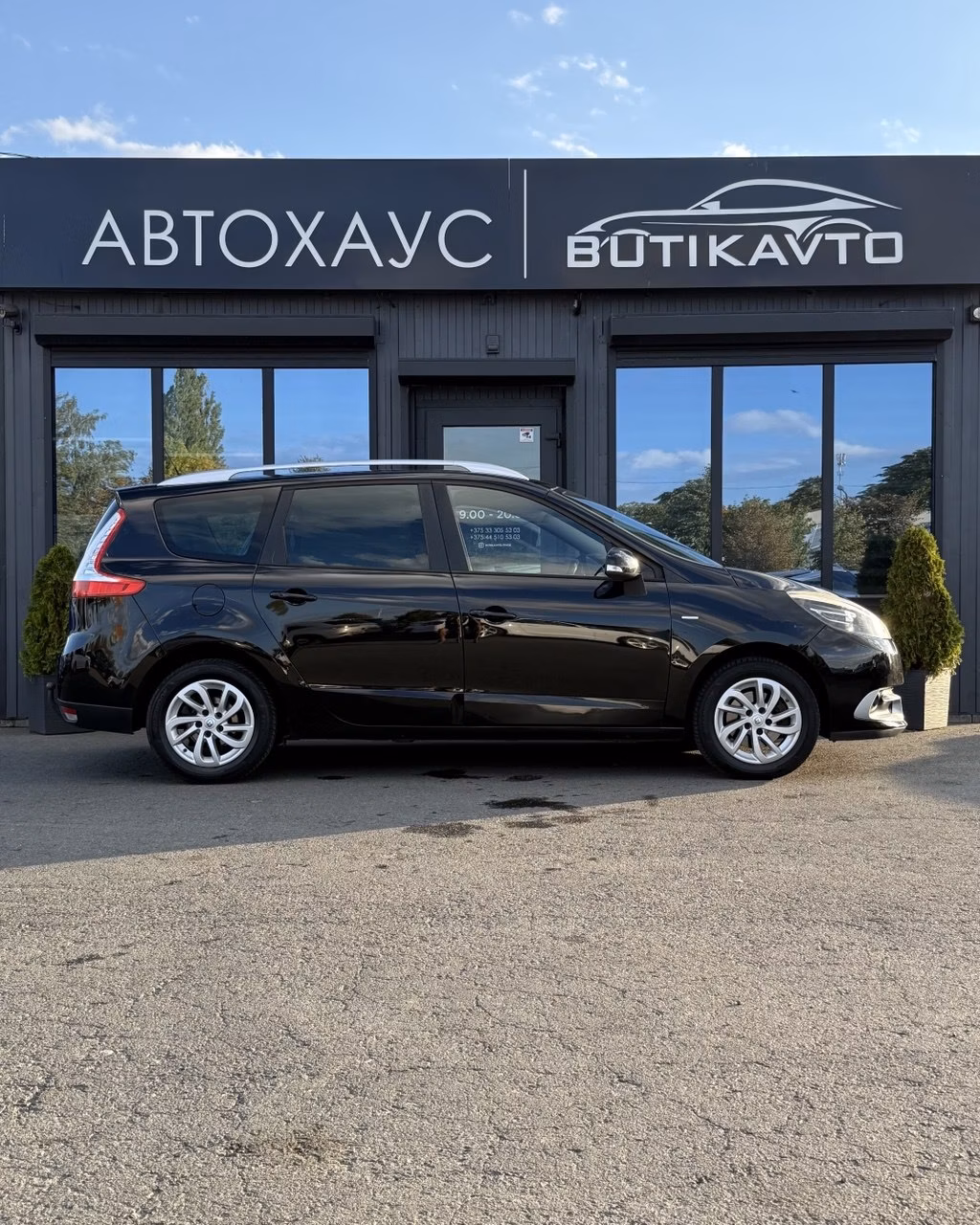 Renault Grand Scenic фото 8