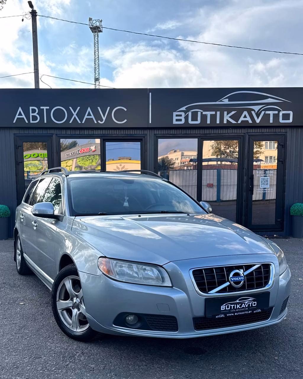 Volvo V70