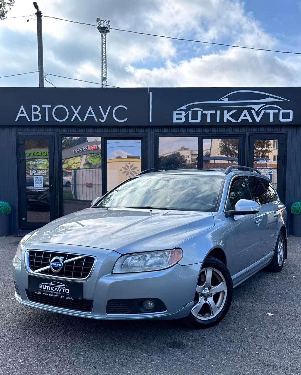 Volvo V70 фото 3