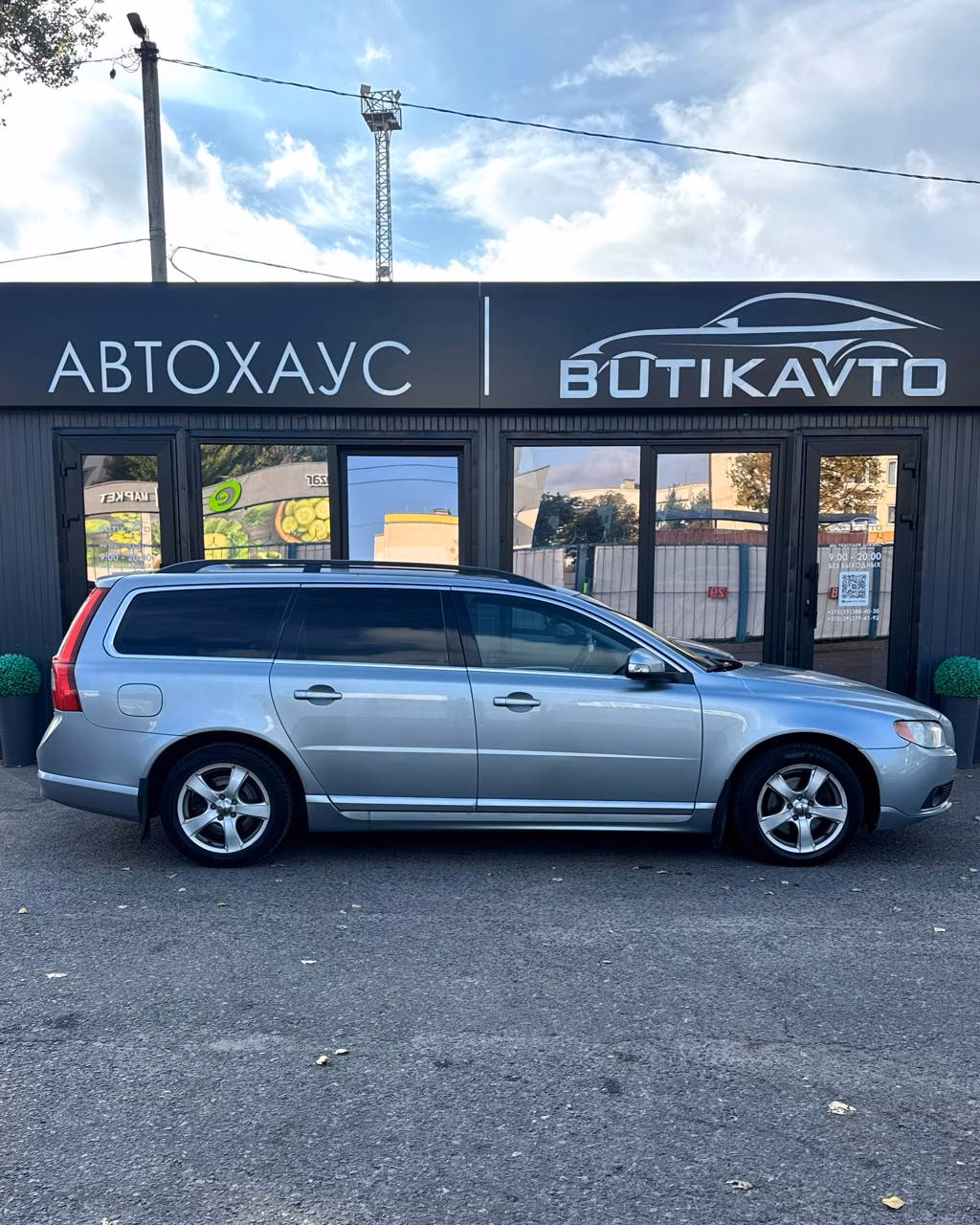 Volvo V70 фото 7