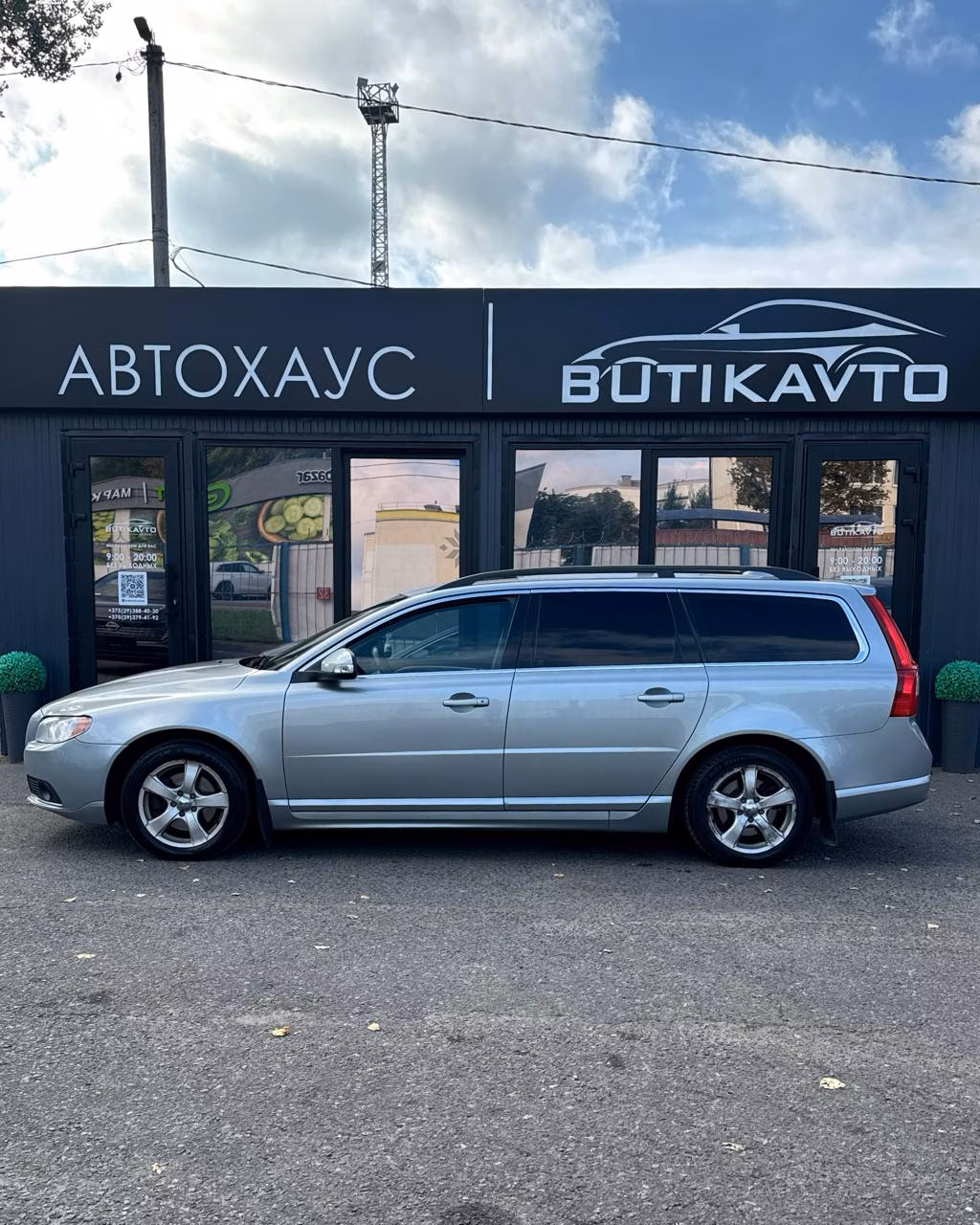 Volvo V70 фото 8