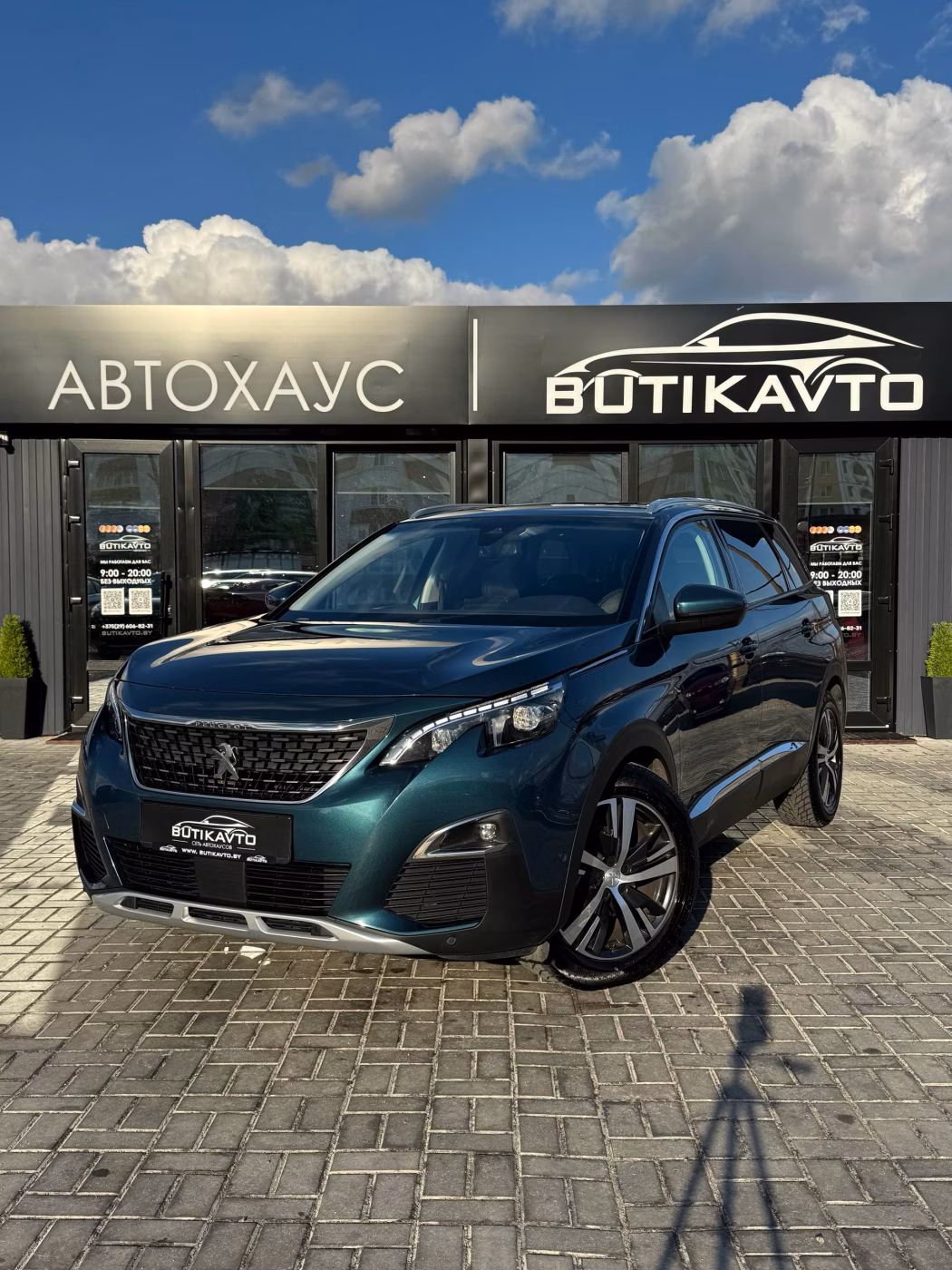Peugeot 5008 фото 3