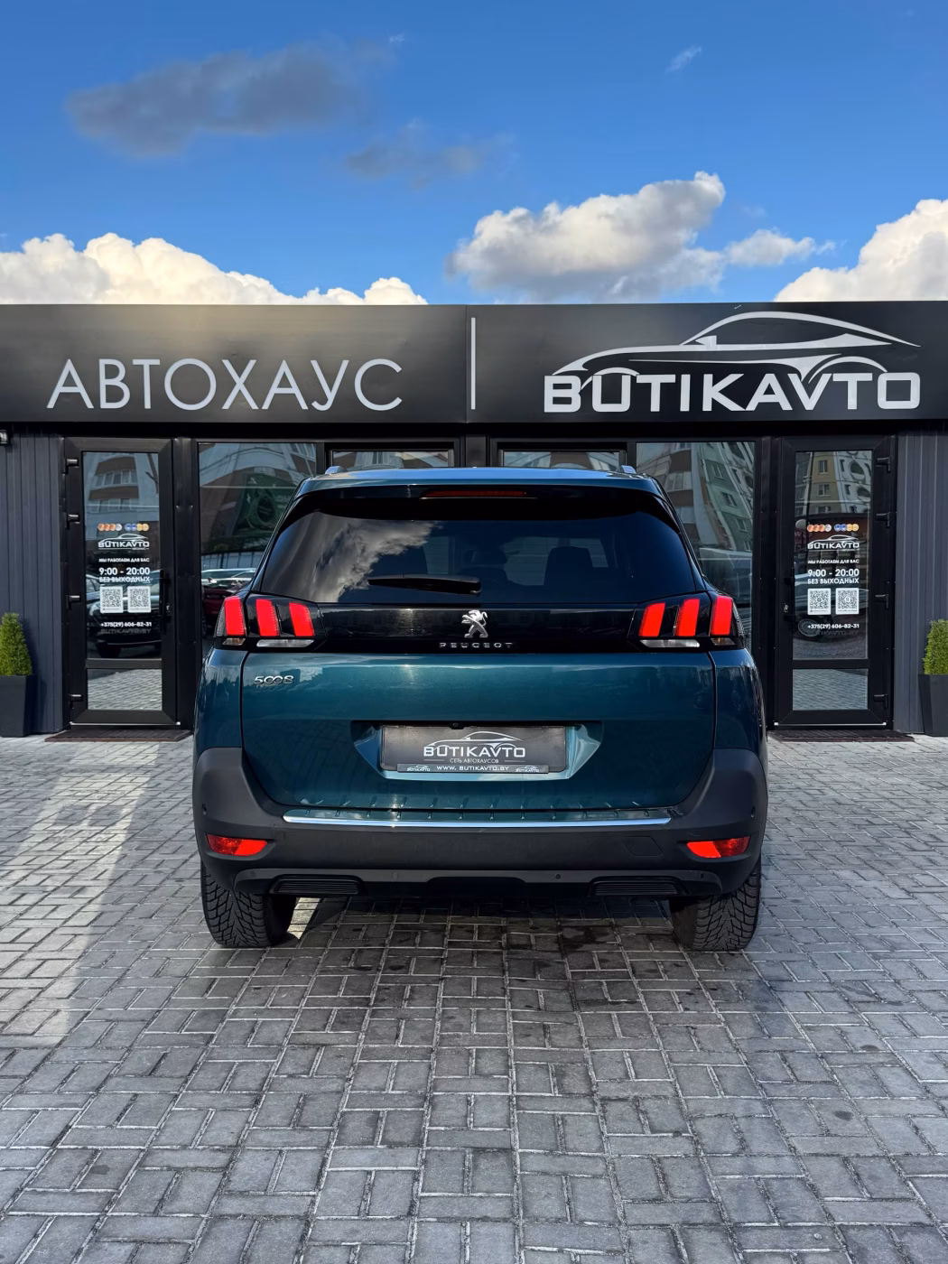 Peugeot 5008 фото 5