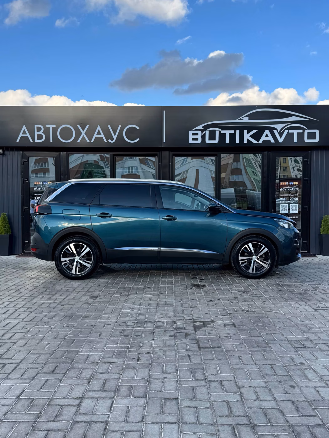 Peugeot 5008 фото 7