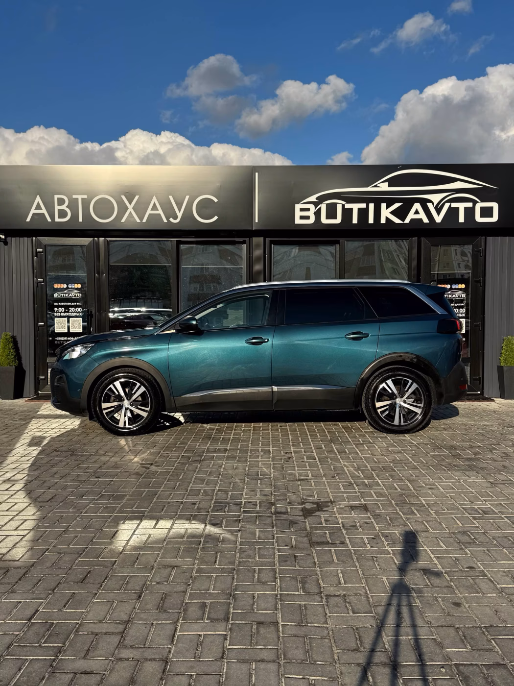 Peugeot 5008 фото 8