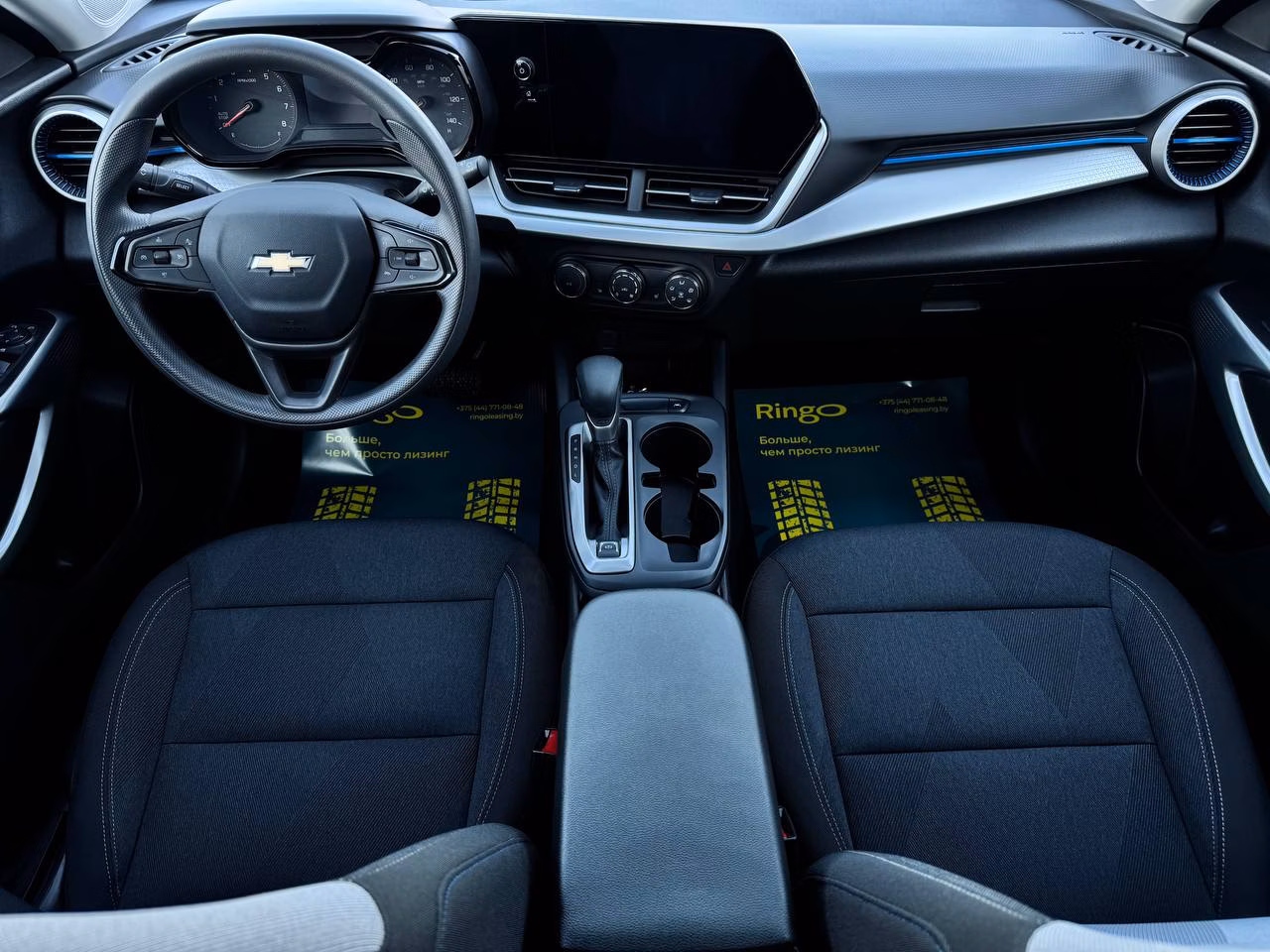 Chevrolet Trax фото 10