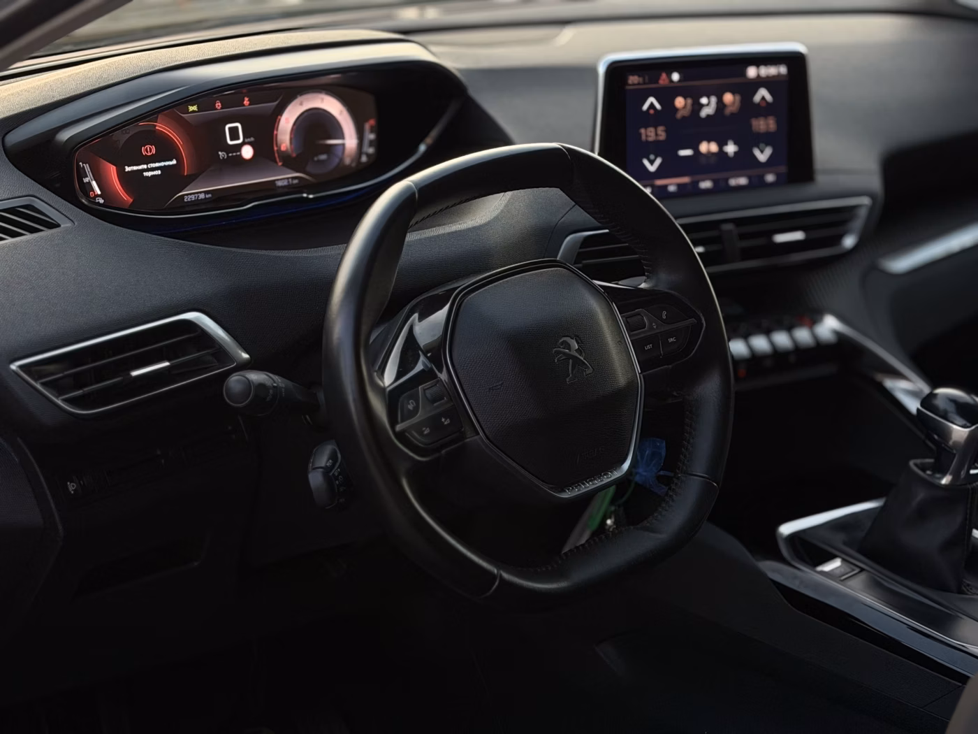 Peugeot 5008 фото 9