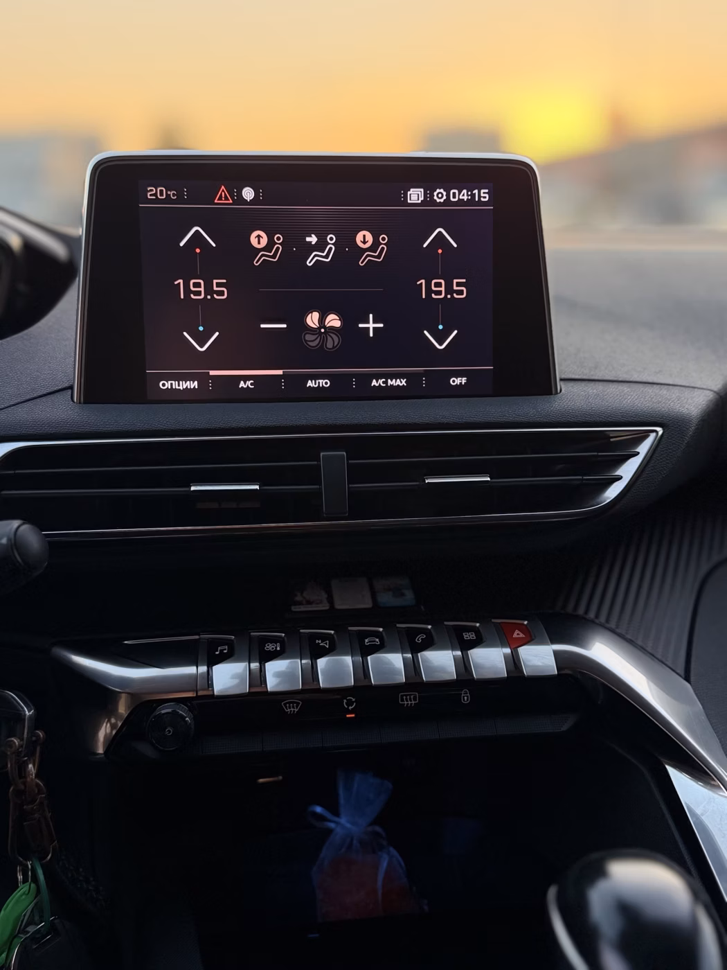 Peugeot 5008 фото 12