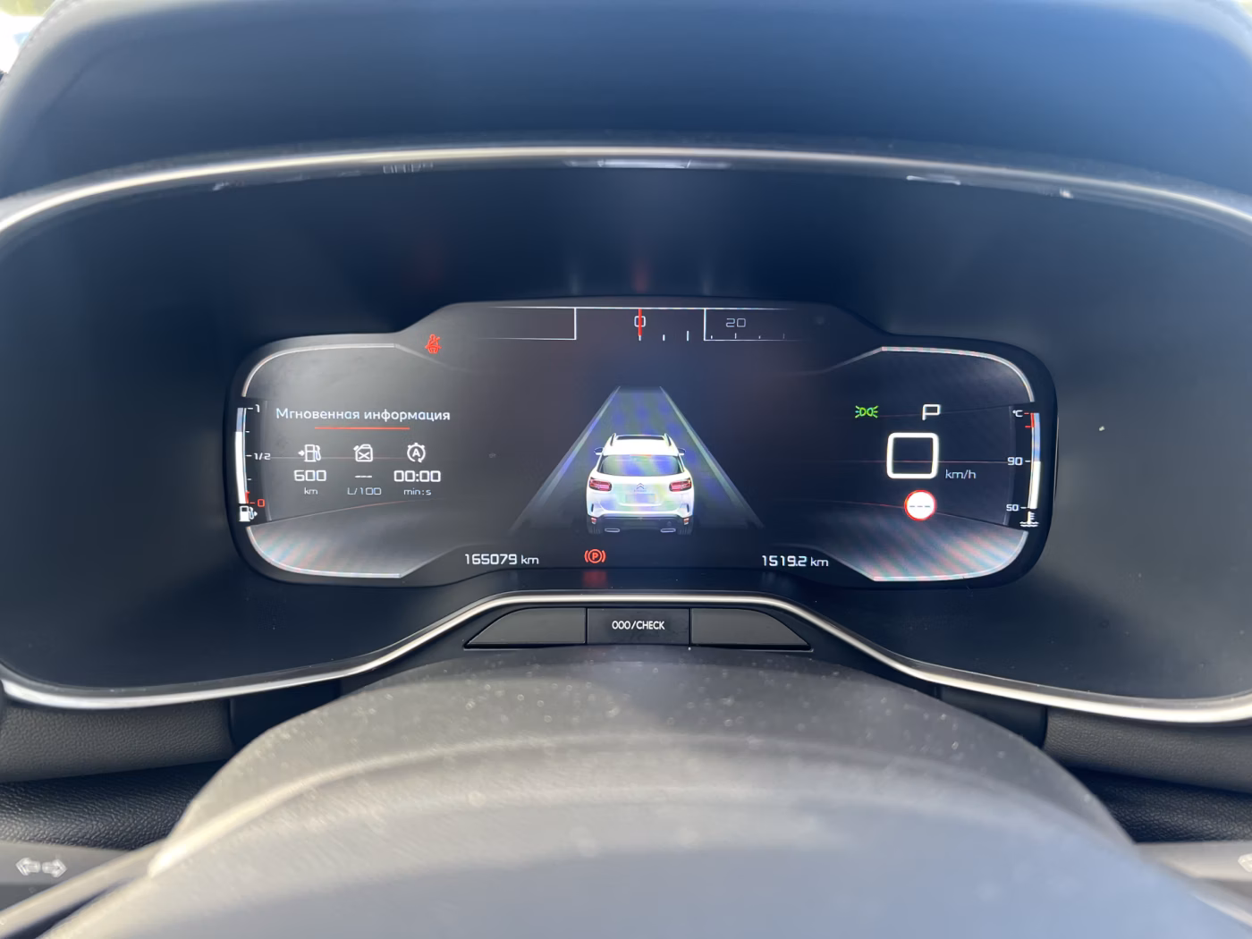 Citroen C5 Aircross фото 15