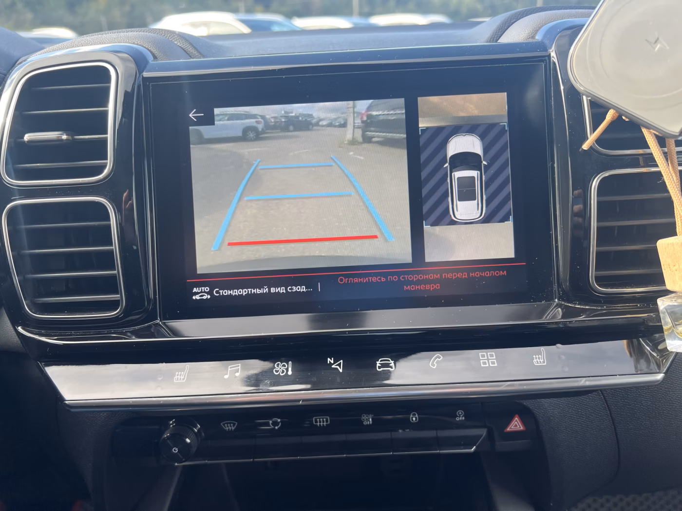 Citroen C5 Aircross фото 18