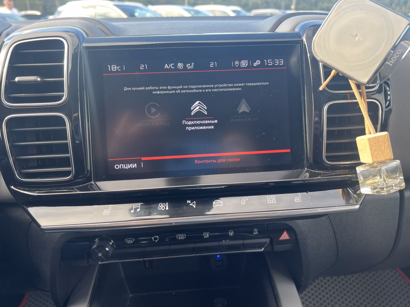 Citroen C5 Aircross фото 20