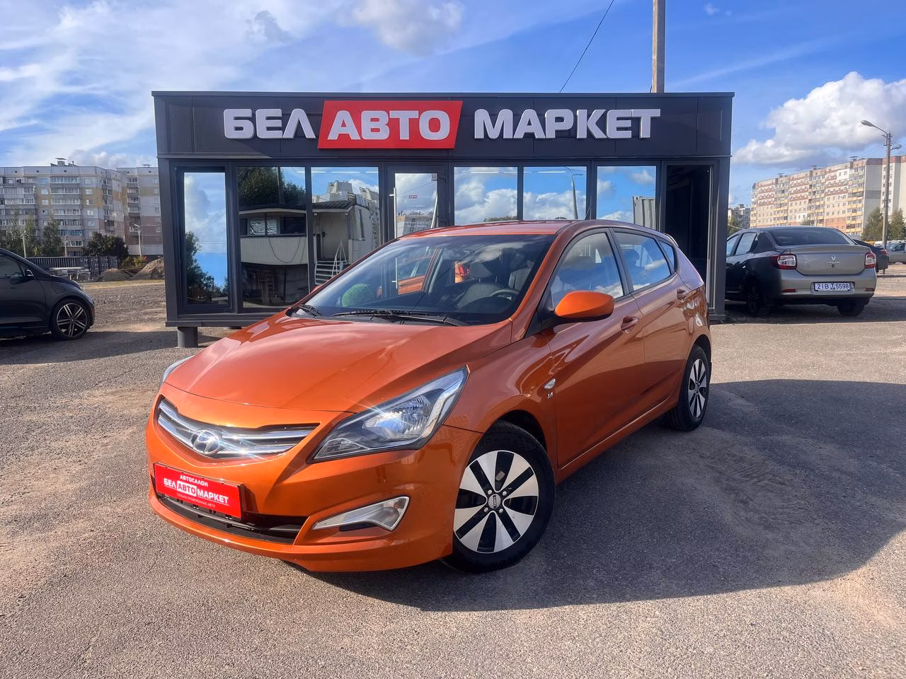 Hyundai Accent