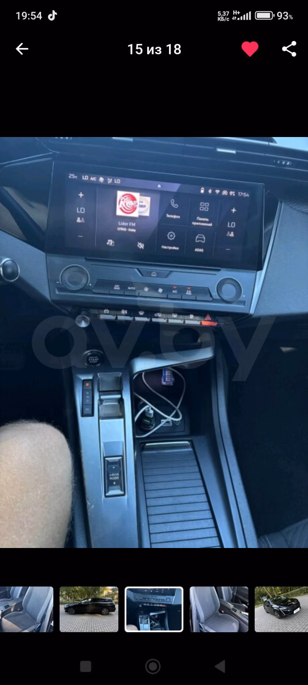 Peugeot 308 фото 14