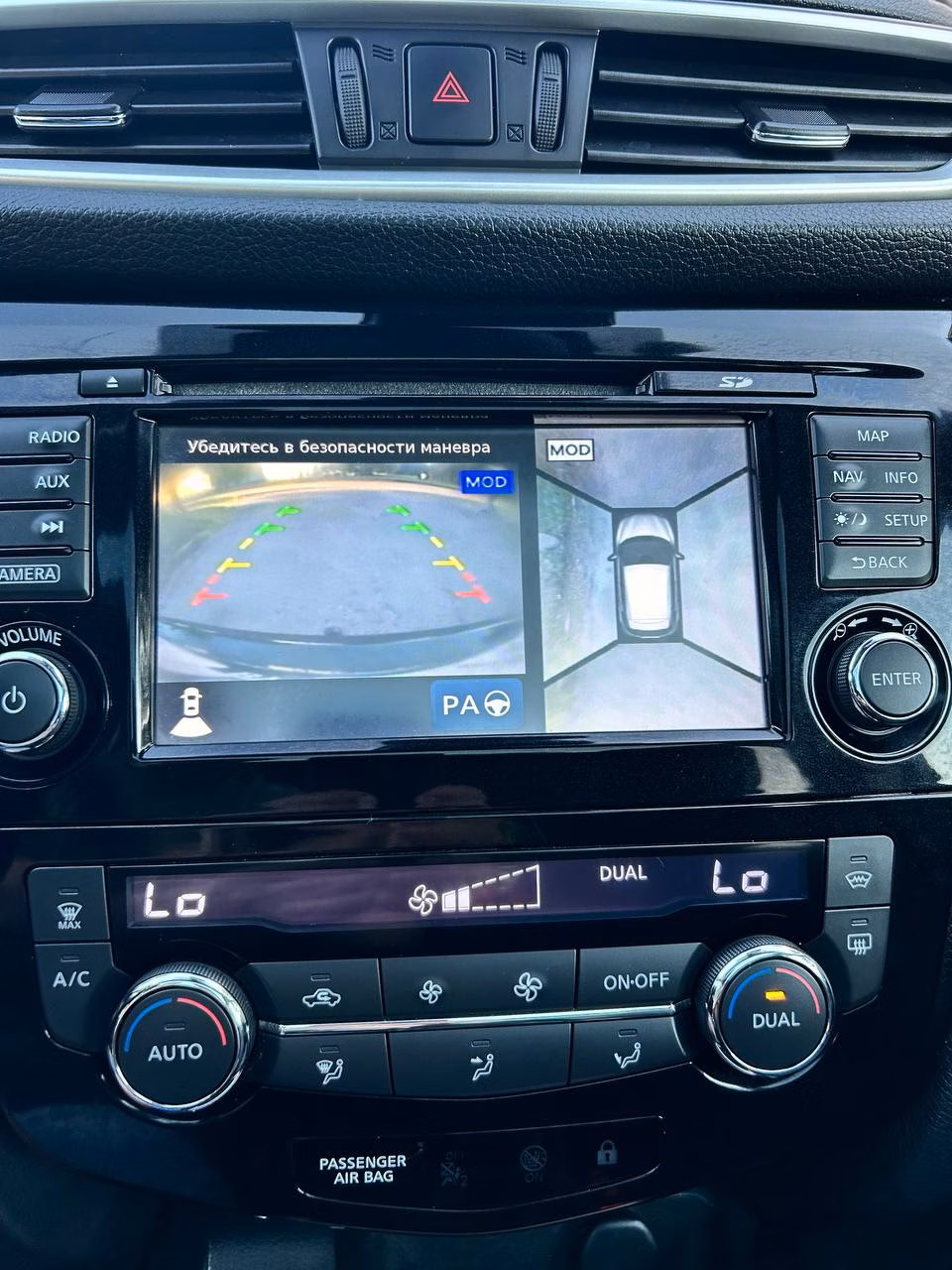 Nissan Qashqai фото 12