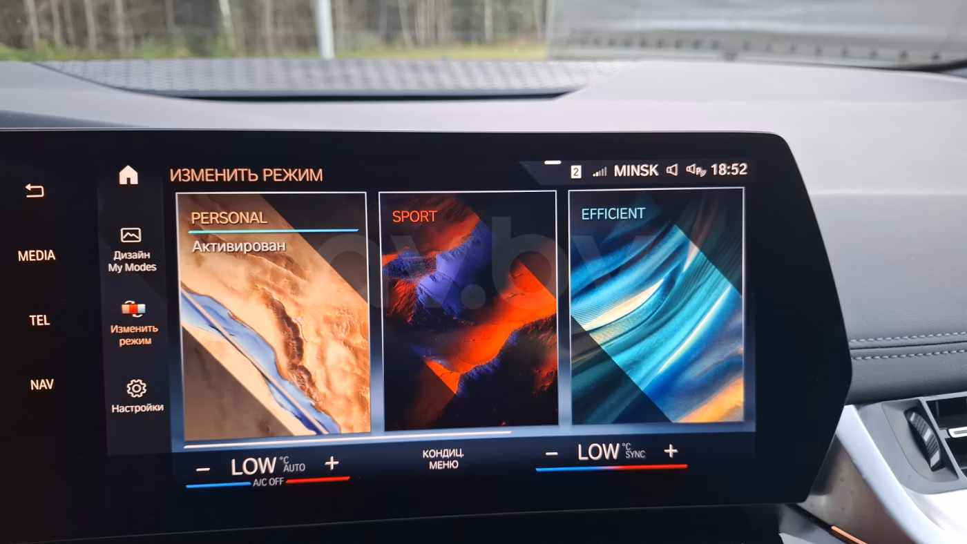BMW 2 серия Active Tourer фото 20