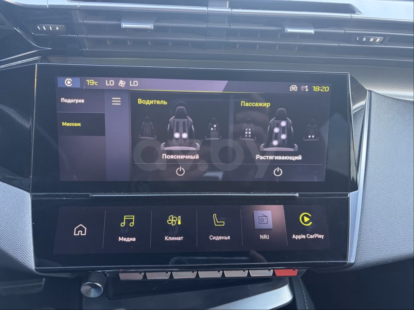 Peugeot 308 фото 7