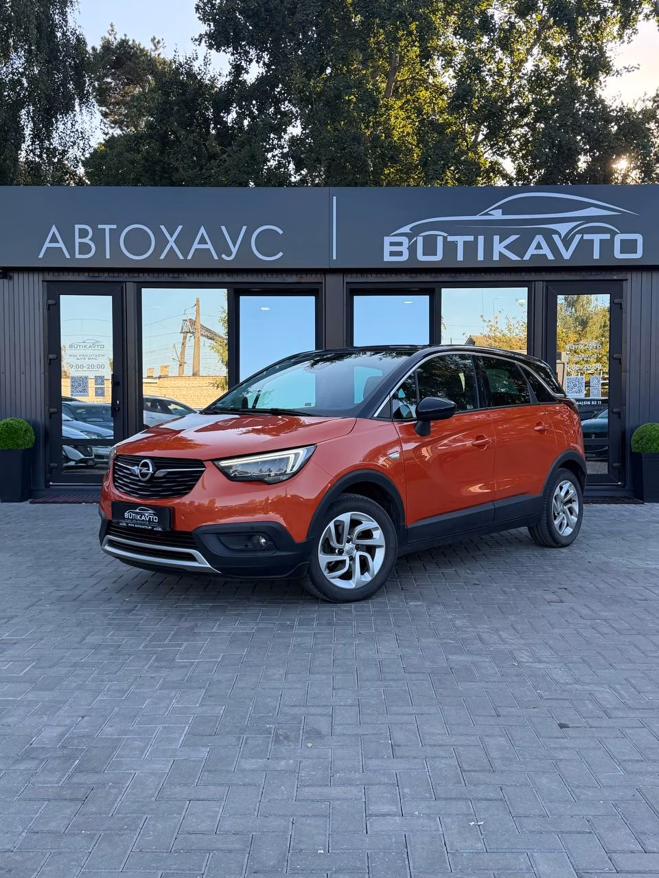 Opel Crossland X фото 3