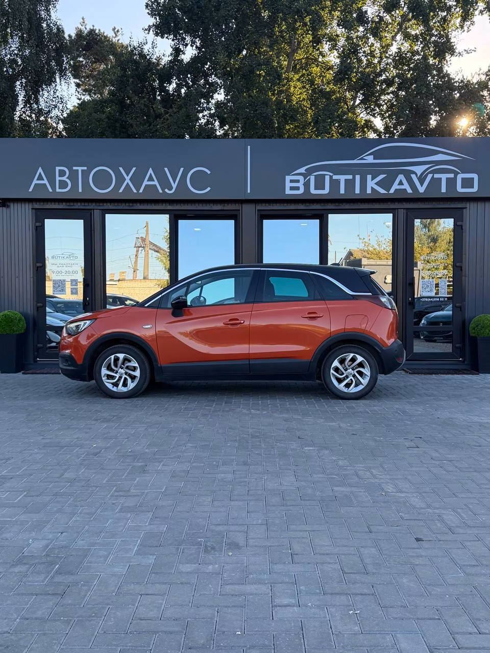 Opel Crossland X фото 4