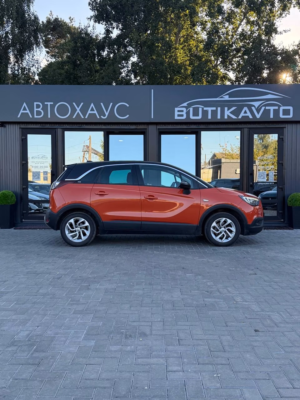 Opel Crossland X фото 8