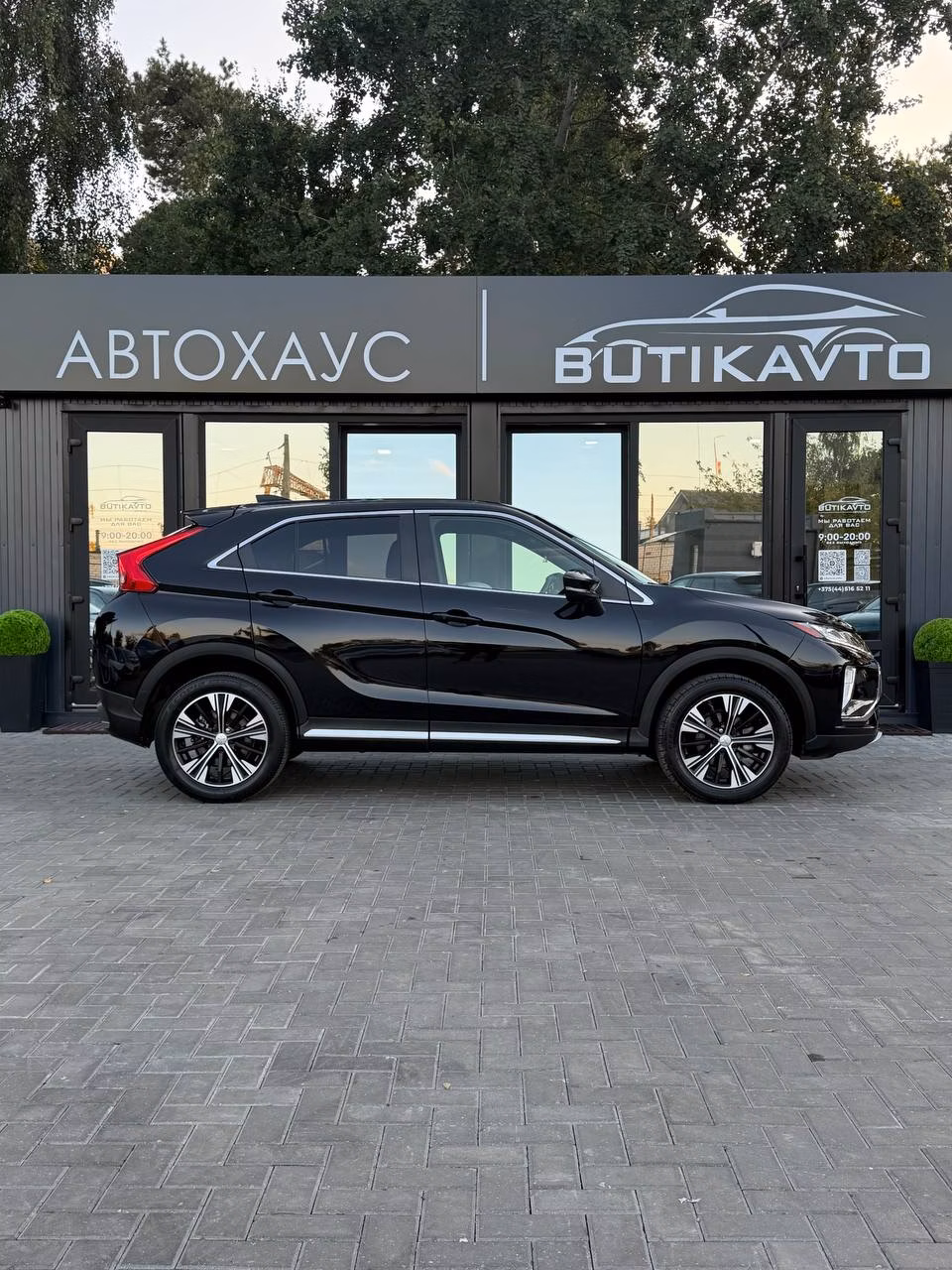 Mitsubishi Eclipse Cross фото 8