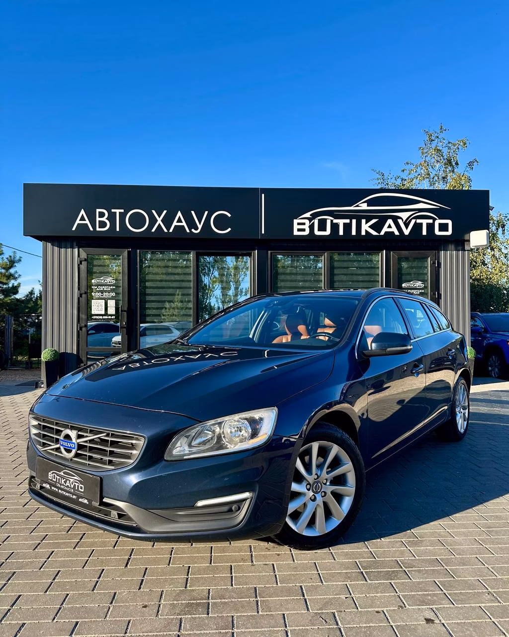Volvo V60 фото 3