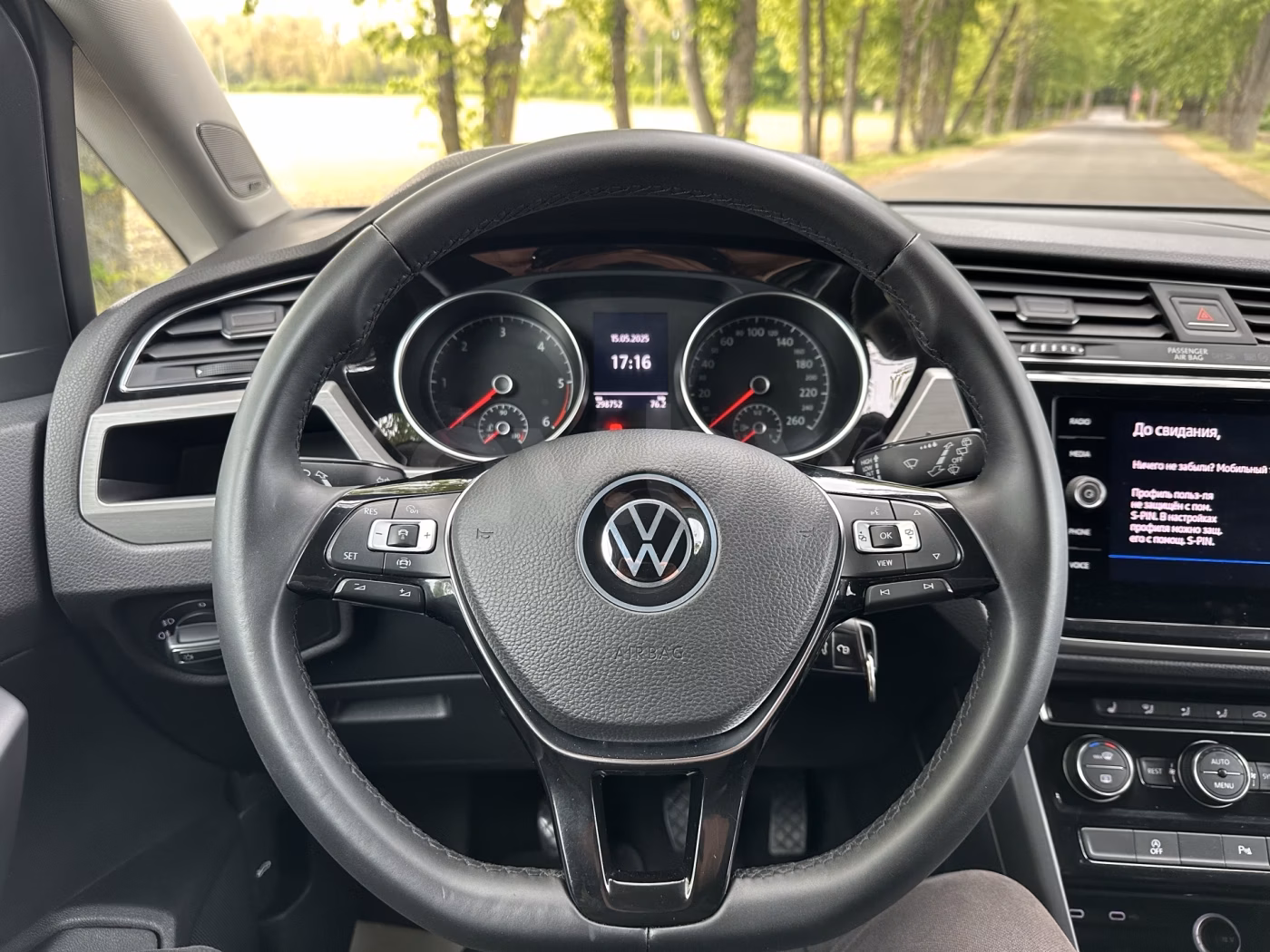 Volkswagen Touran фото 19